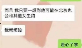 河南女士爆料新闻事件是真的吗,河南女士爆料新闻事件真实性调查